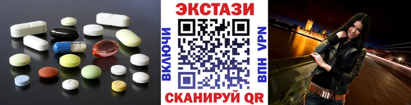 Ecstasy Punisher  Камень-на-Оби 