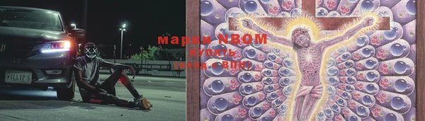 мефедрон VHQ Ростов