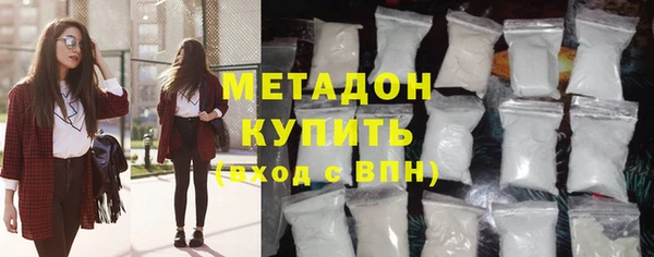 кокаин перу Абаза