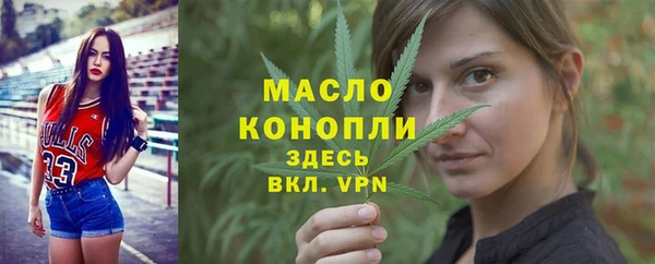 прущая мука Россошь