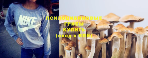 кокаин Абинск