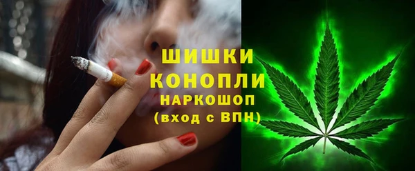 кокаин перу Абаза