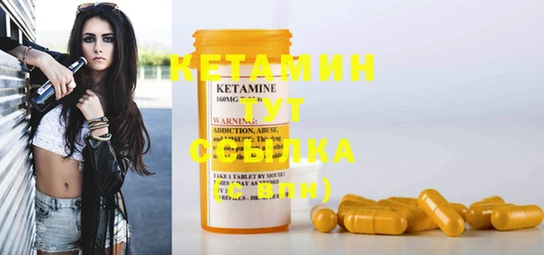 кокаин перу Абаза