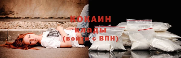 прущая мука Россошь