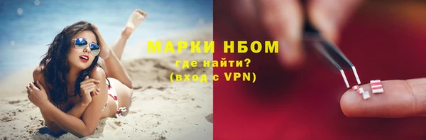 кокаин перу Абаза
