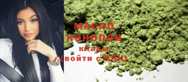 кокаин перу Абаза