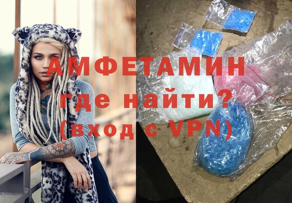 ешки Рославль