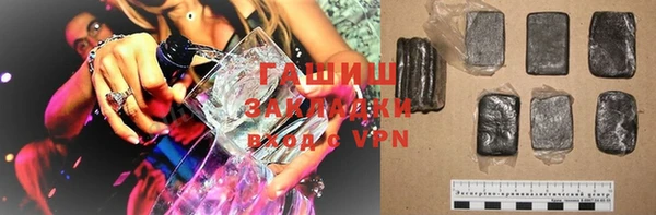 мефедрон VHQ Ростов