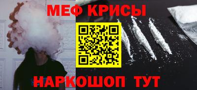 дурь Волжский