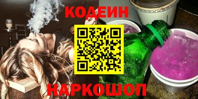 mdpv Волгодонск