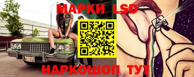 mdpv Волгодонск