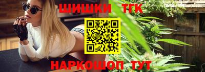 mdpv Волгодонск