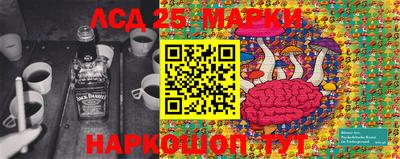 крисы Конаково