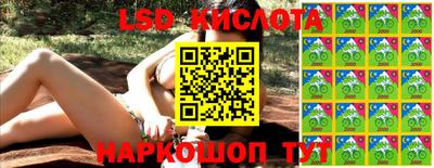 дурь Волжский