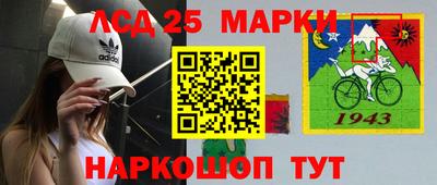 меф VHQ Волжск