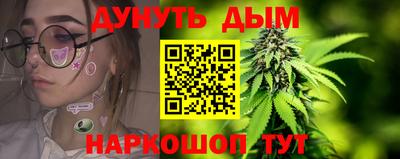 дурь Волжский