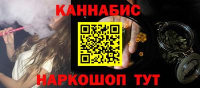 mdpv Волгодонск