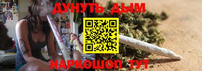 меф VHQ Волжск