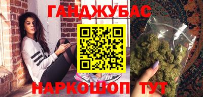 дурь Волжский