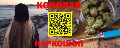 дурь Волжский