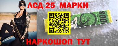 дурь Волжский