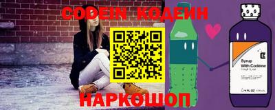 дурь Волжский