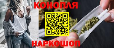 меф VHQ Волжск