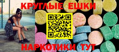 дурь Волжский