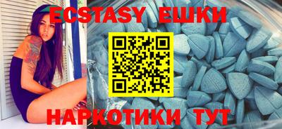 дурь Волжский