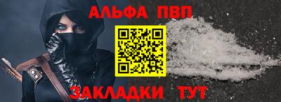 дурь Волжский