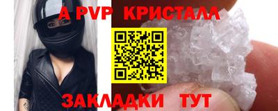 jwh Коммунар