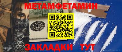 дурь Волжский