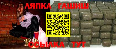 mdpv Волгодонск