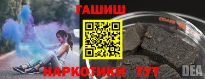mdpv Волгодонск
