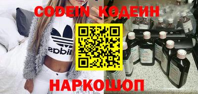 mdpv Волгодонск
