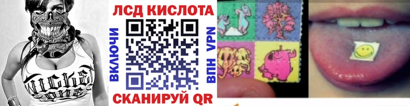 купить наркотики сайты  Камень-на-Оби  Марки 25I-NBOMe 1,5мг 