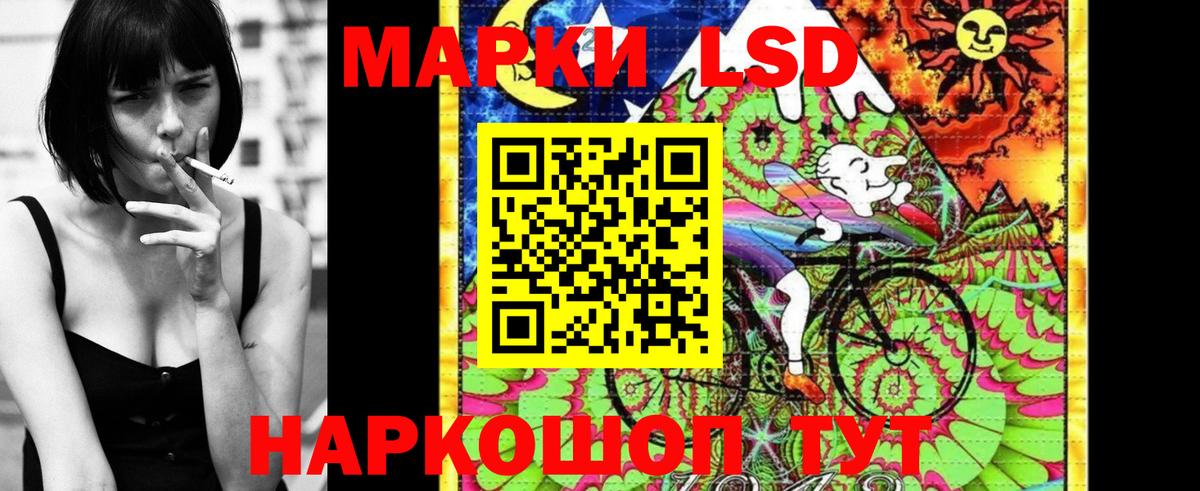 Марки N-bome 1,8мг  Вход с VPN  где купить наркотик  Камень-на-Оби 